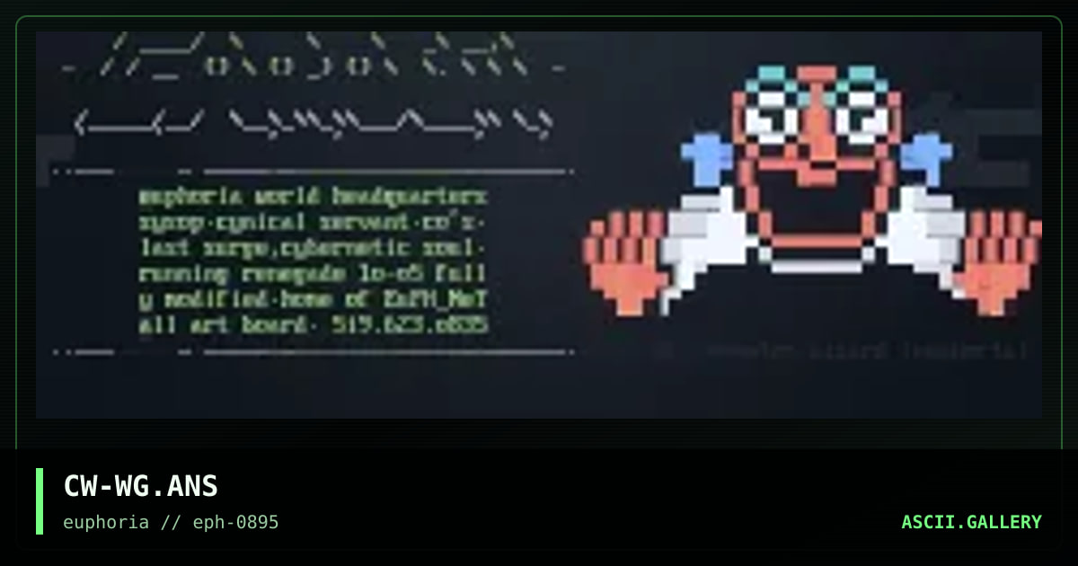 CW-WG.ANS, by computer wizard, 1995