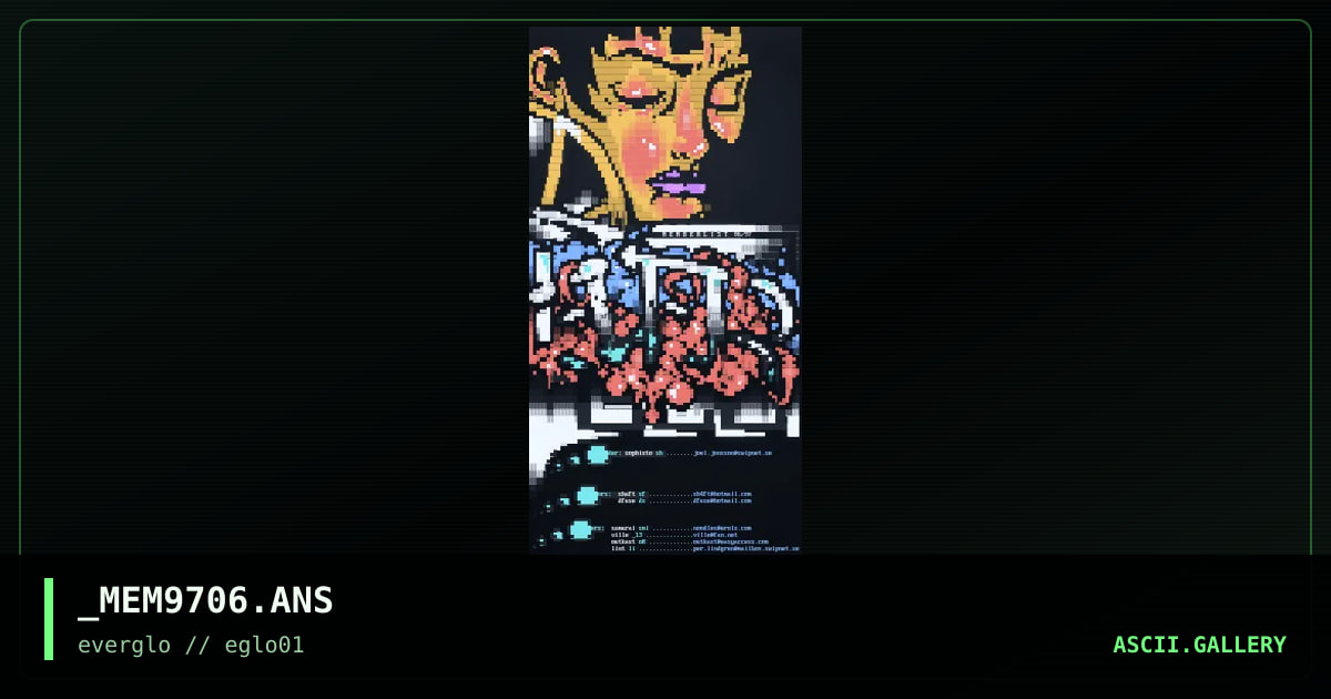 memberlist, by shaft, sophisto, 1997