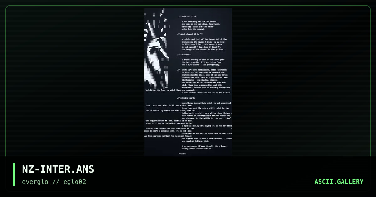 Guest Appearance, by noize, 1997