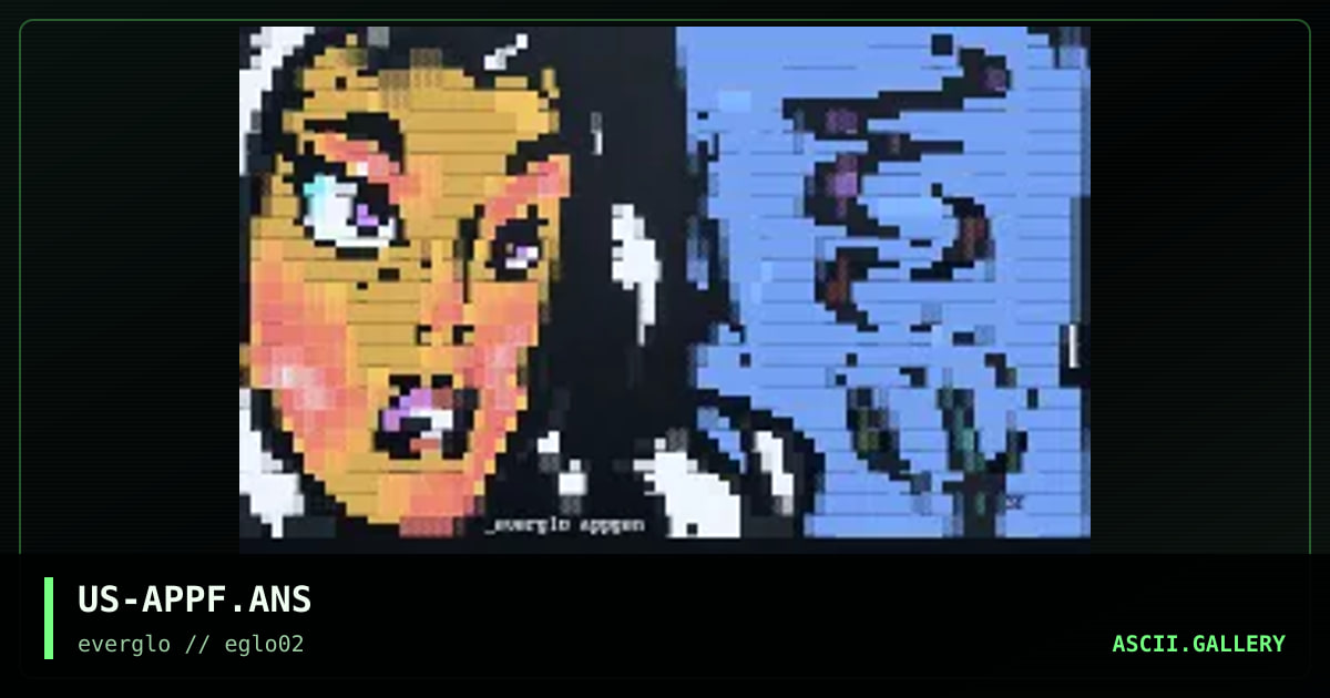 Apply for Everglo now!, by samurai, shaft, 1997