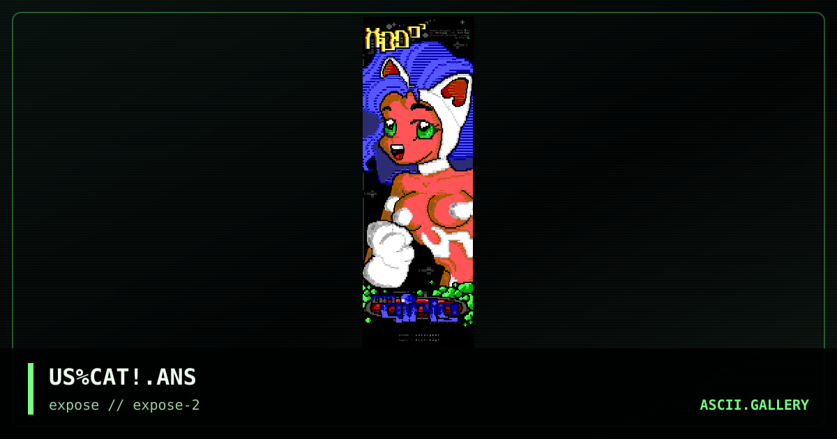 catgirls paradise, by dirt bag, shinigami, 1997