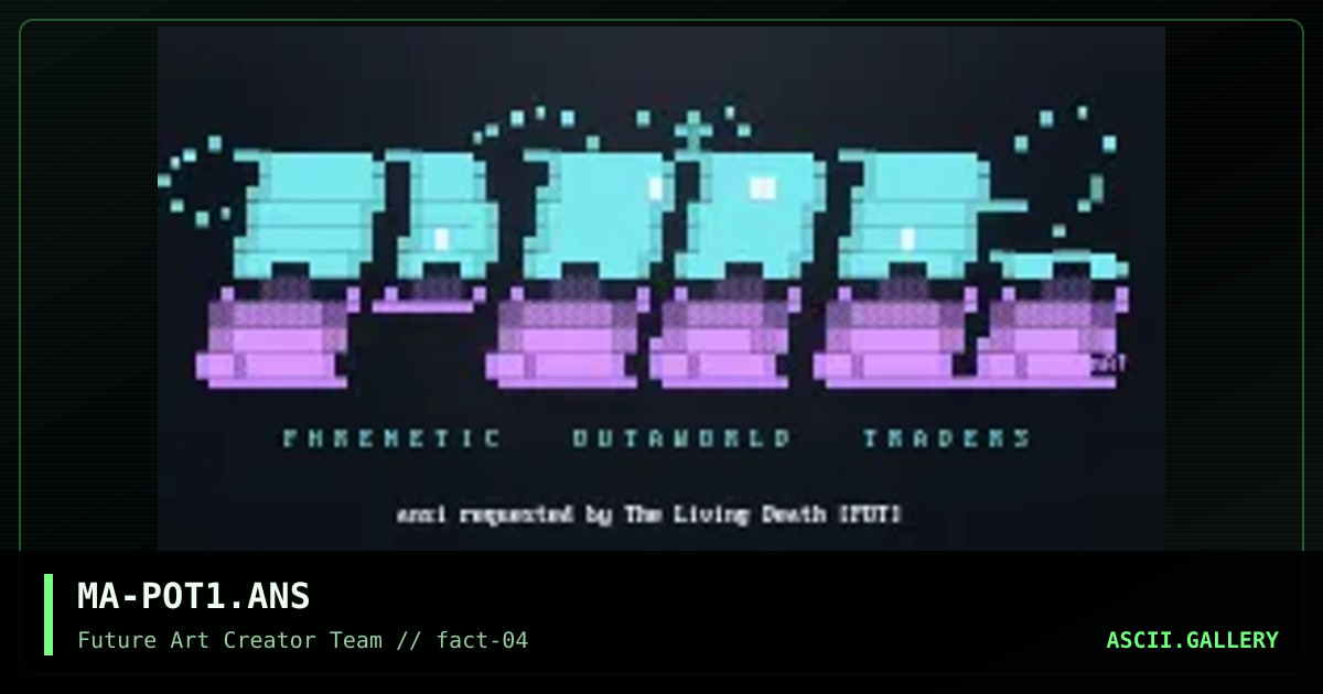 phrehenetic outworld traderS reQ.o1, by marshmallow, 1996