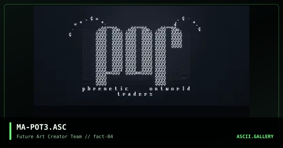 phrehenetic outworld traderZ nO 3, by marshmallow, 1996