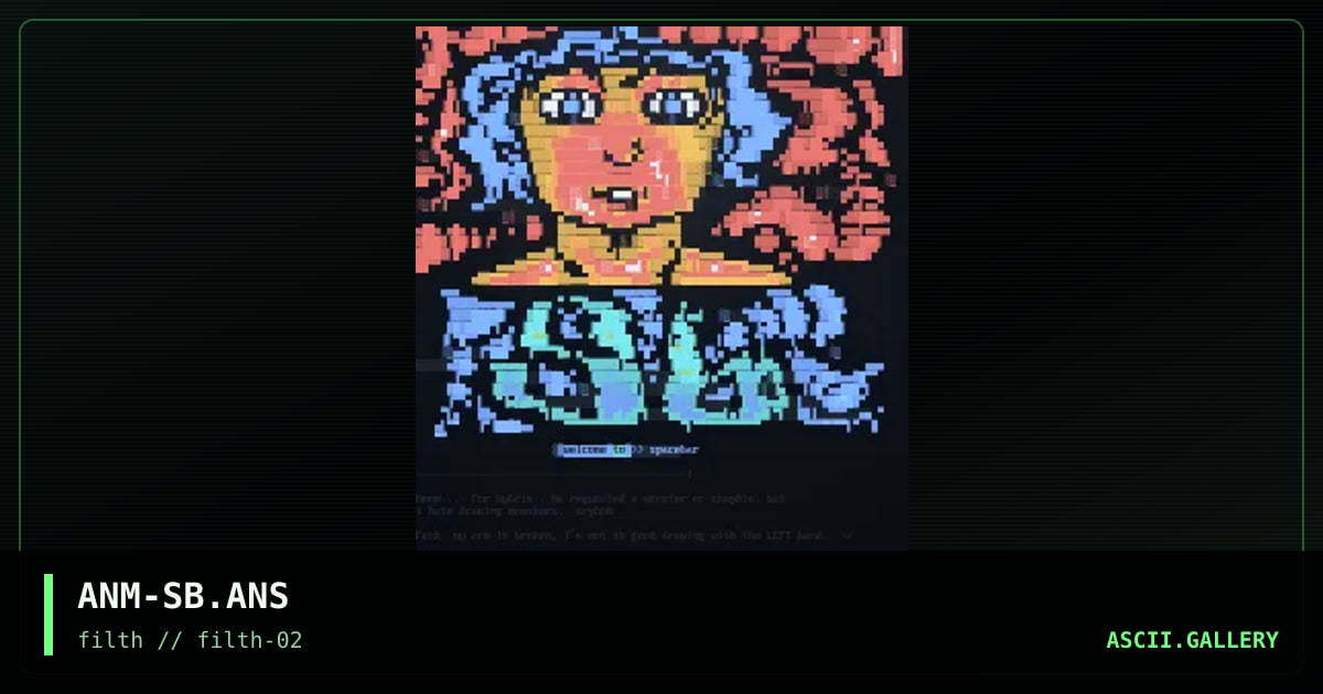spacebahr, welcome screen, by anomite, 1997