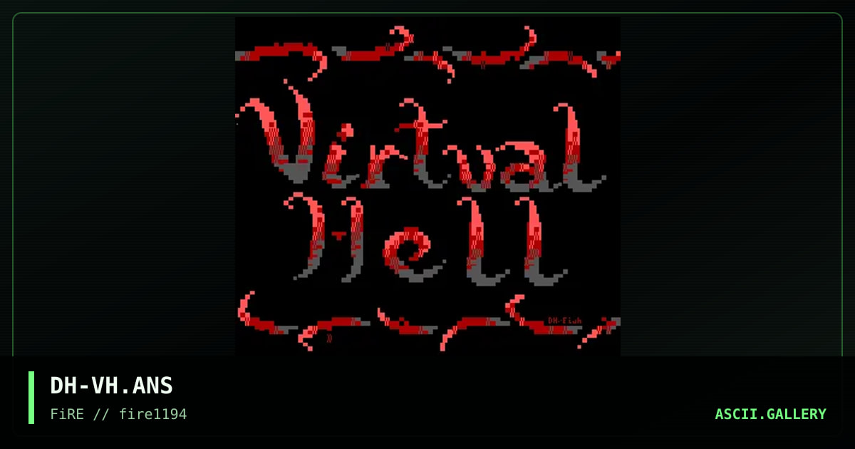 Virtual Hell, by donut hole, 1994