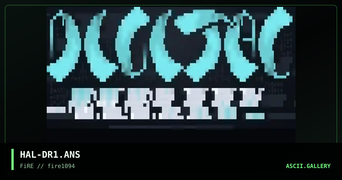 Digital Reality Logo1, by halaster, 1994