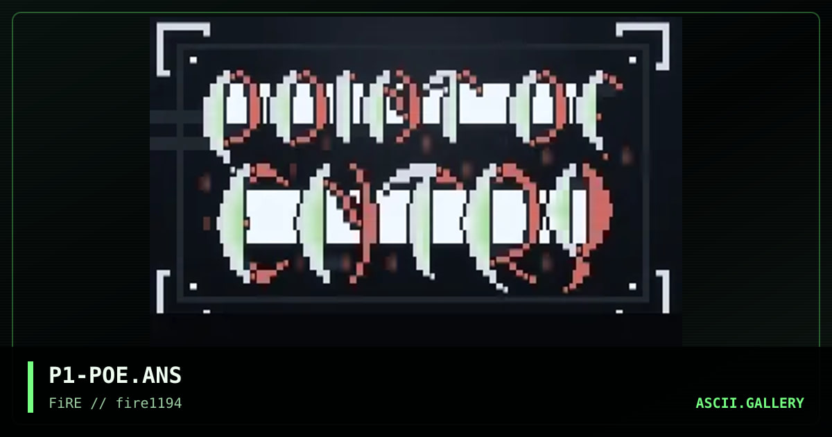 Point of Entry Logo, by prisoner number one, 1994