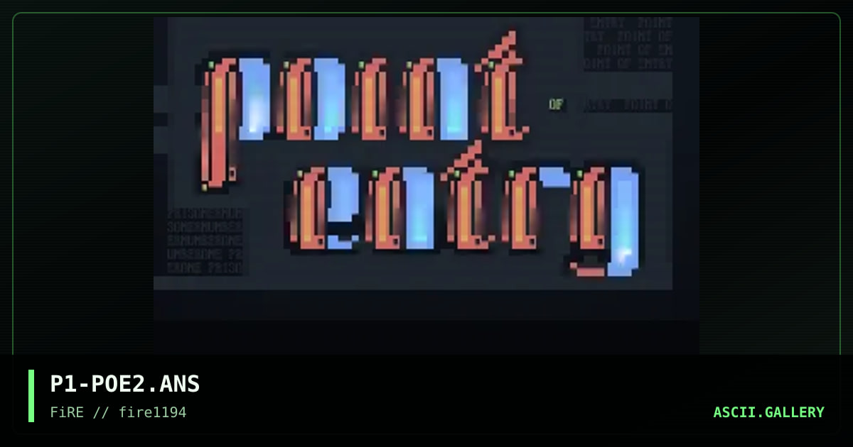Point Of Entry Logo 2, by prisoner number one, 1994