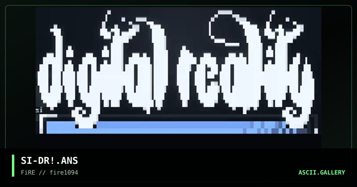 Digital Reality, by silence, 1994