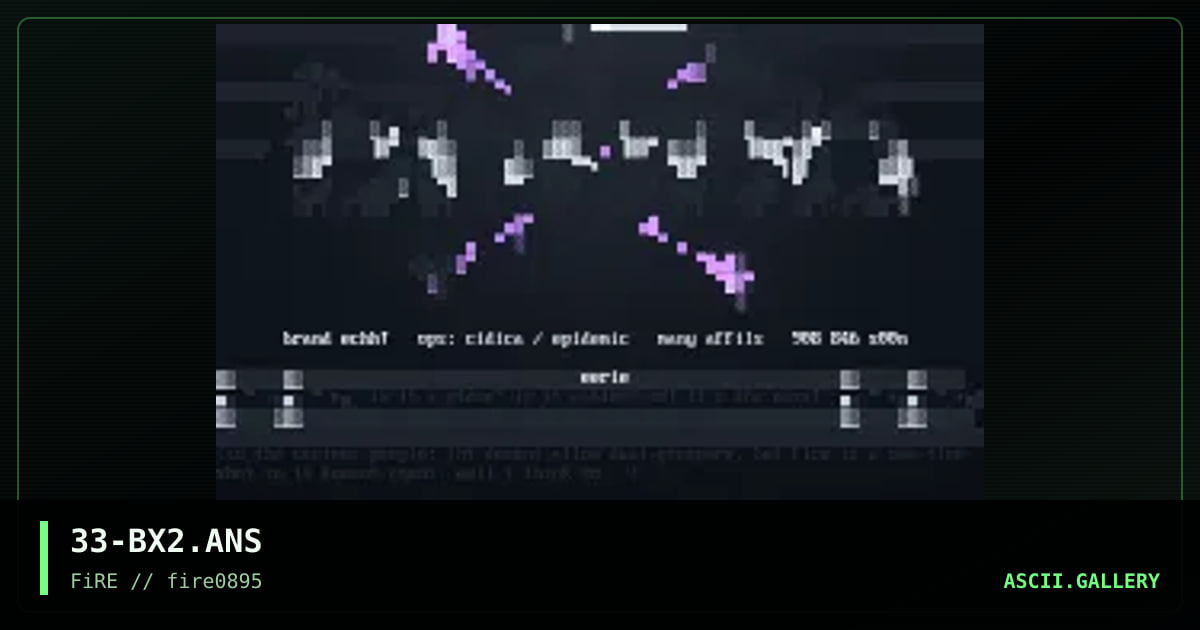Brand X, by eerie, 1995