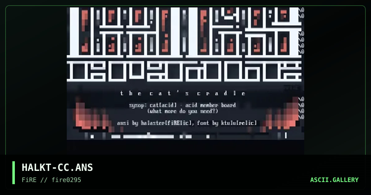 The Cat's Cradle, by halaster, 1995