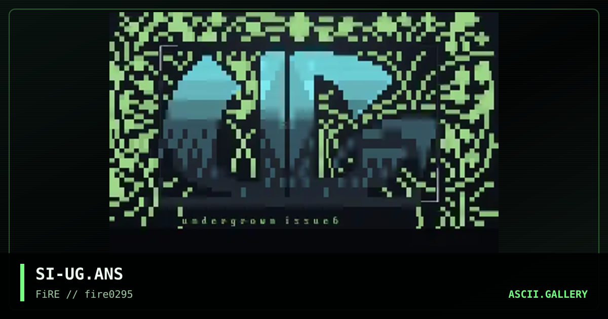 Undergrown Logo, by silence, 1995