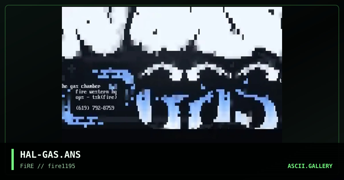 The Gas Chamber, by halaster, 1995