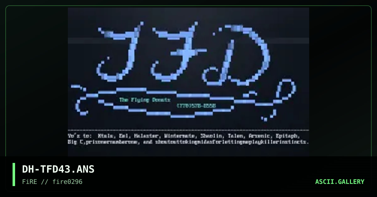 The Flying Donuts, by donut hole, 1996