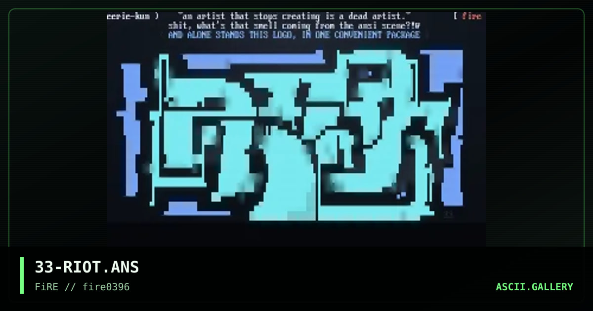 Riot, by eerie, 1996