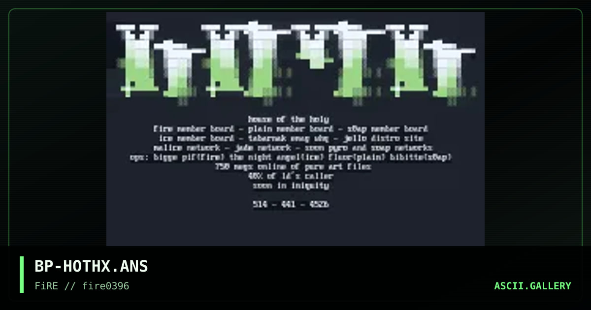 House of the Holy, by bigge pif, 1996