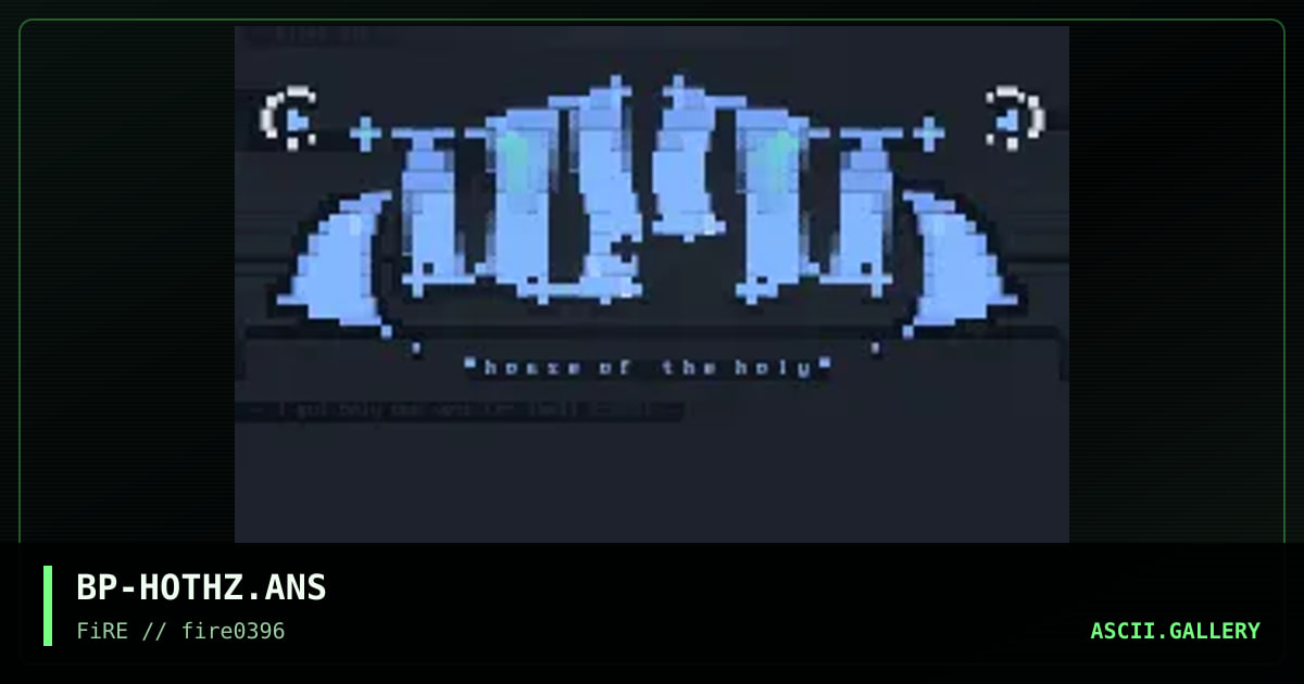 House of the Holy, by bigge pif, 1996