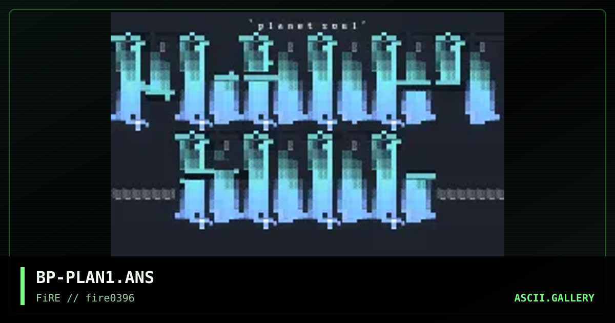 Planet Soul, by bigge pif, 1996