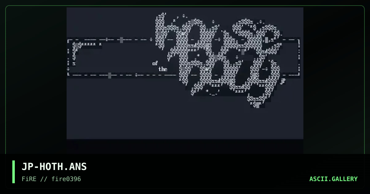 House of the Holy, by jeepee, 1996