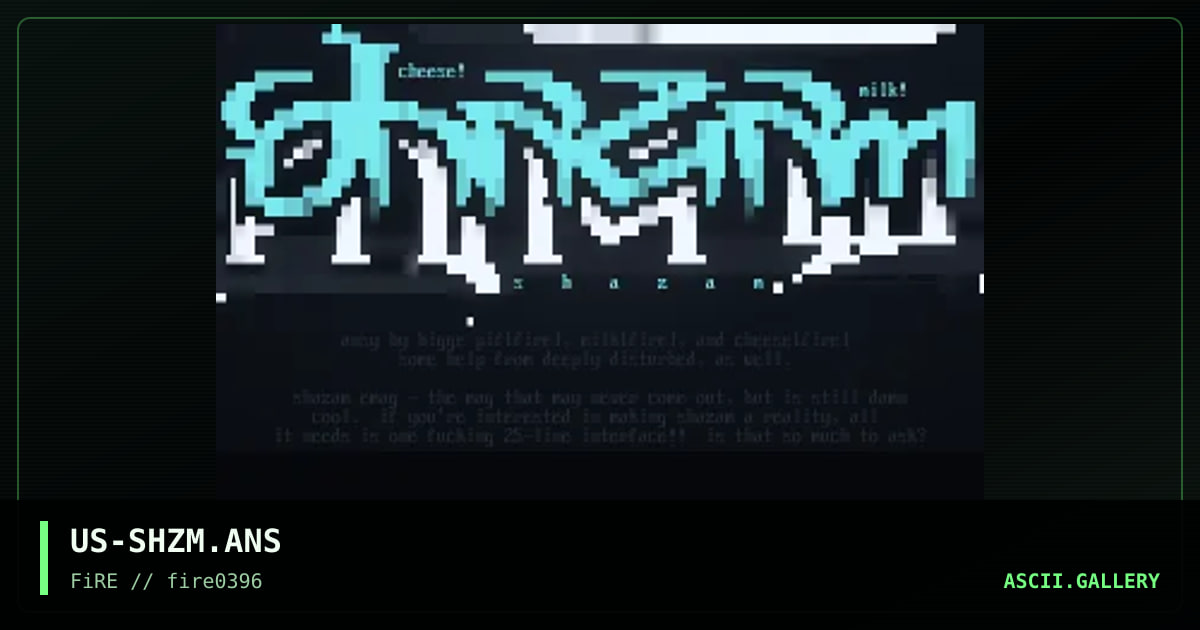 Shazam!, by deeply disturbed, milk, cheese, bigge pif, 1996