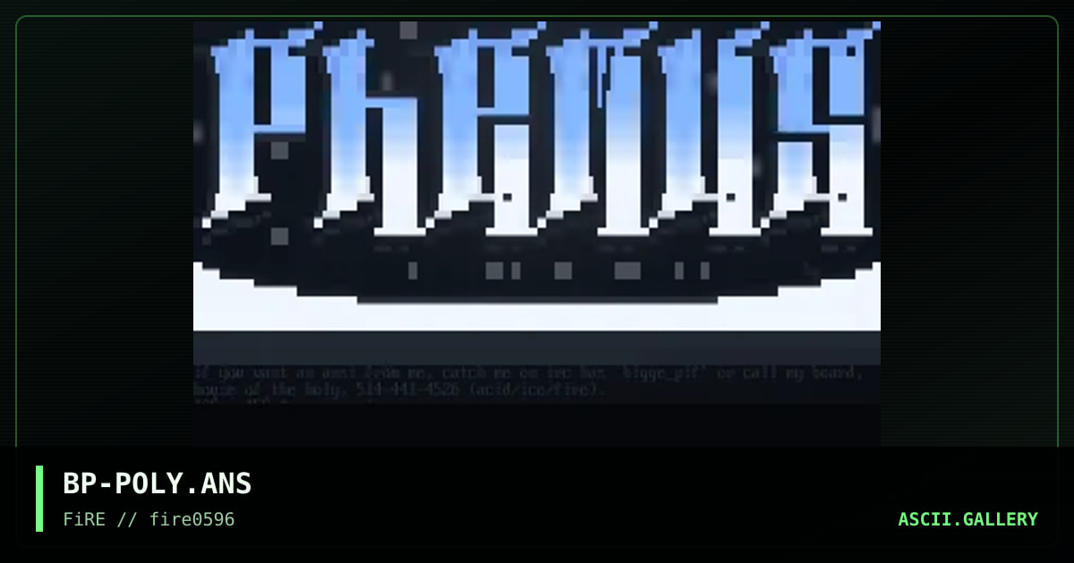 Polyphemus, by bigge pif, 1996