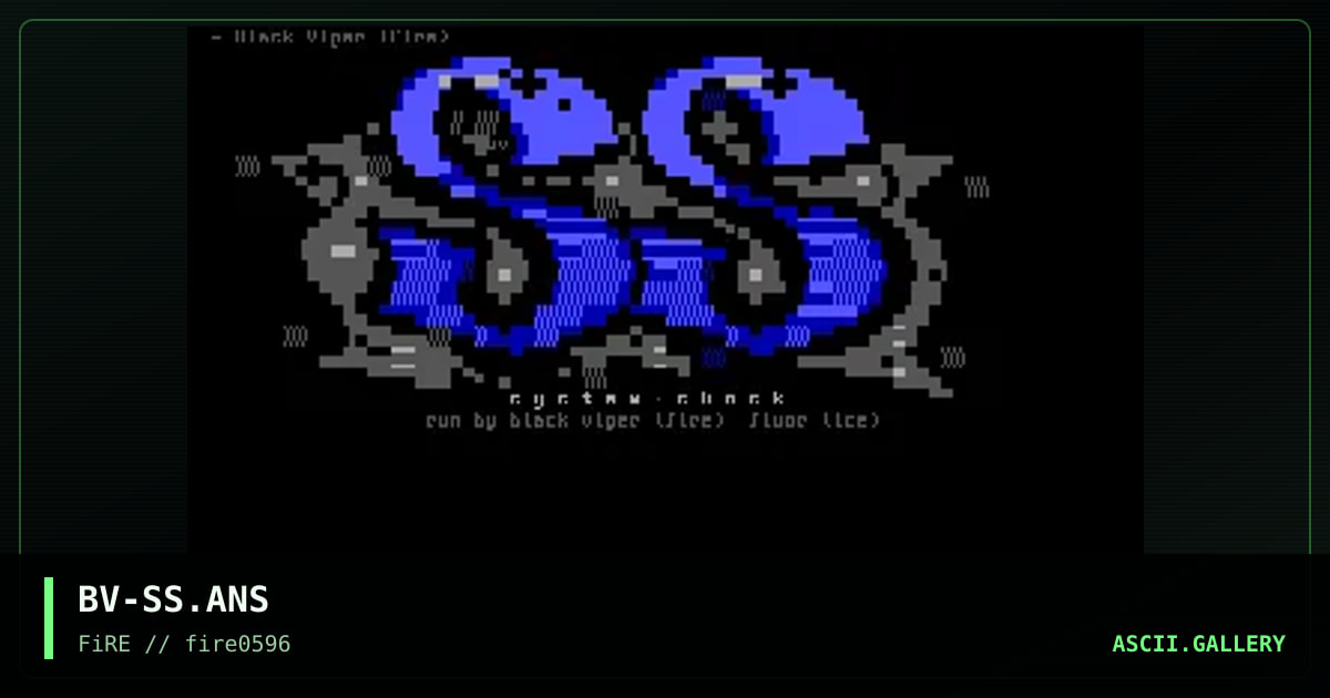 System Shock, by black viper, 1996