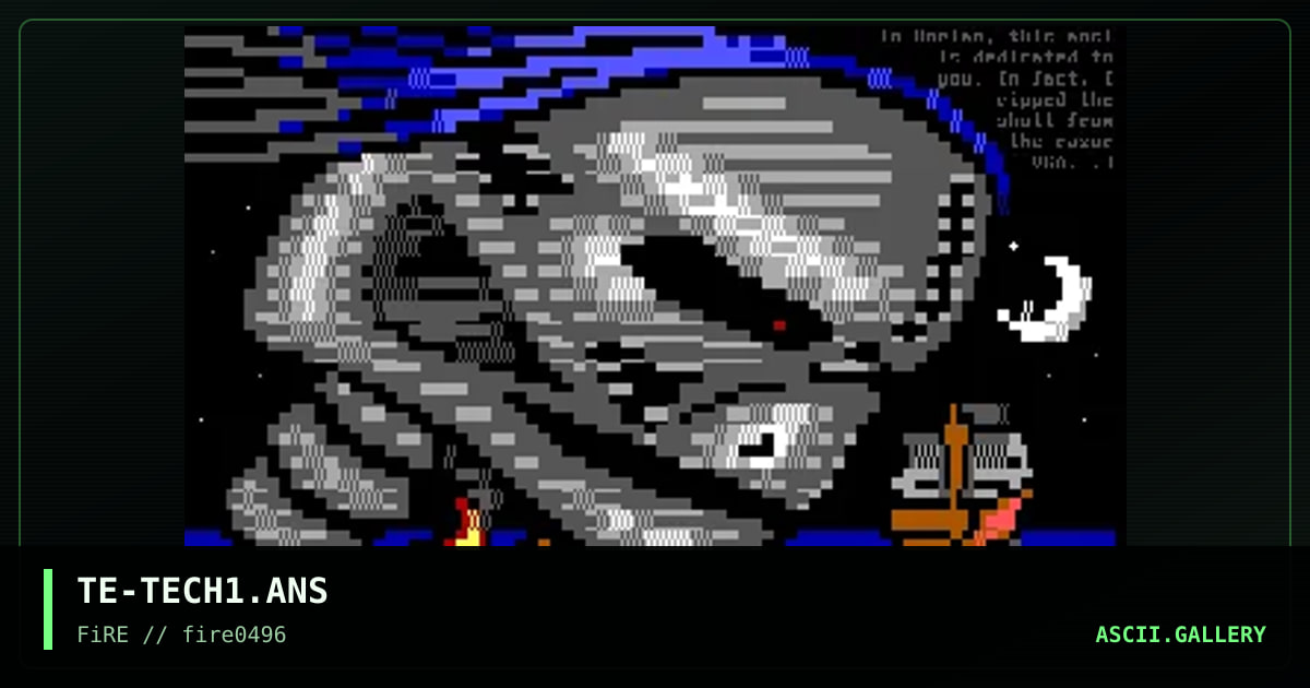 Techno BBS, by the extremist, 1996