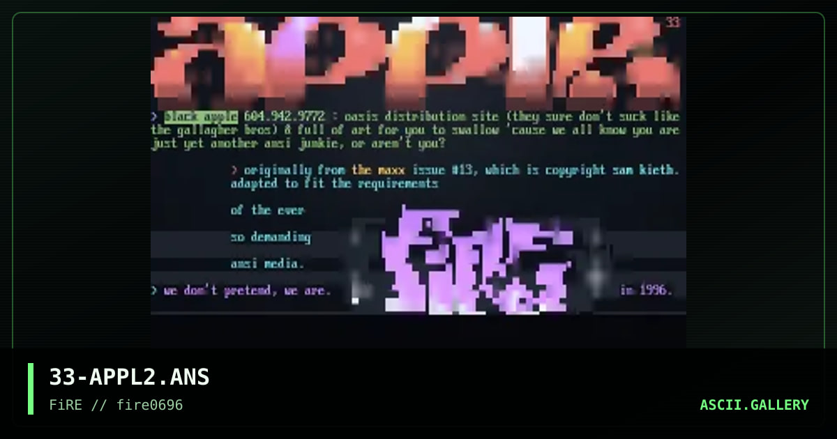 Black Apple, by eerie, 1996