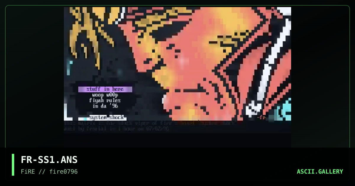 System Shock, by fractal, 1996