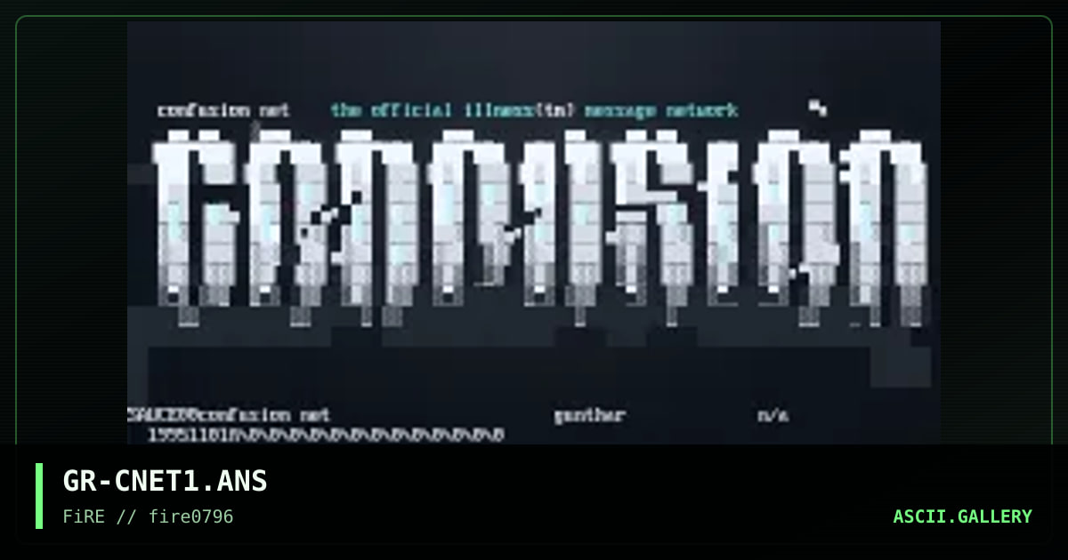 illness' confusion net, by gunthar, 1996