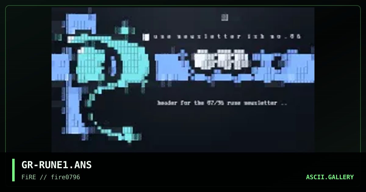 rune header, by gunthar, 1996