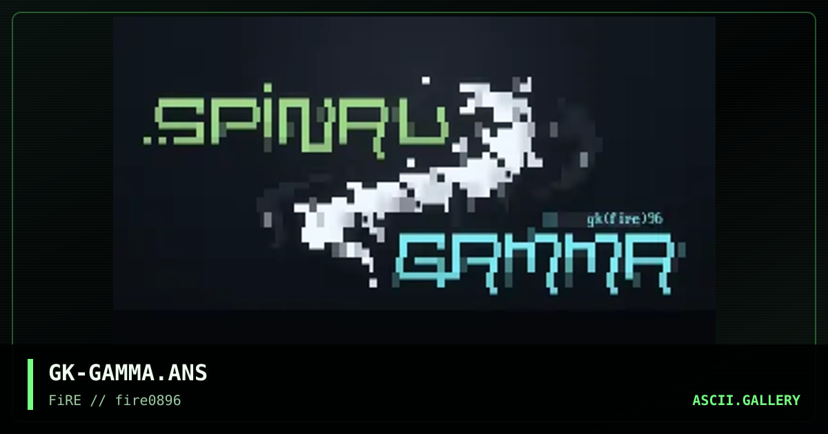 spinal gamma, by grind king, 1996