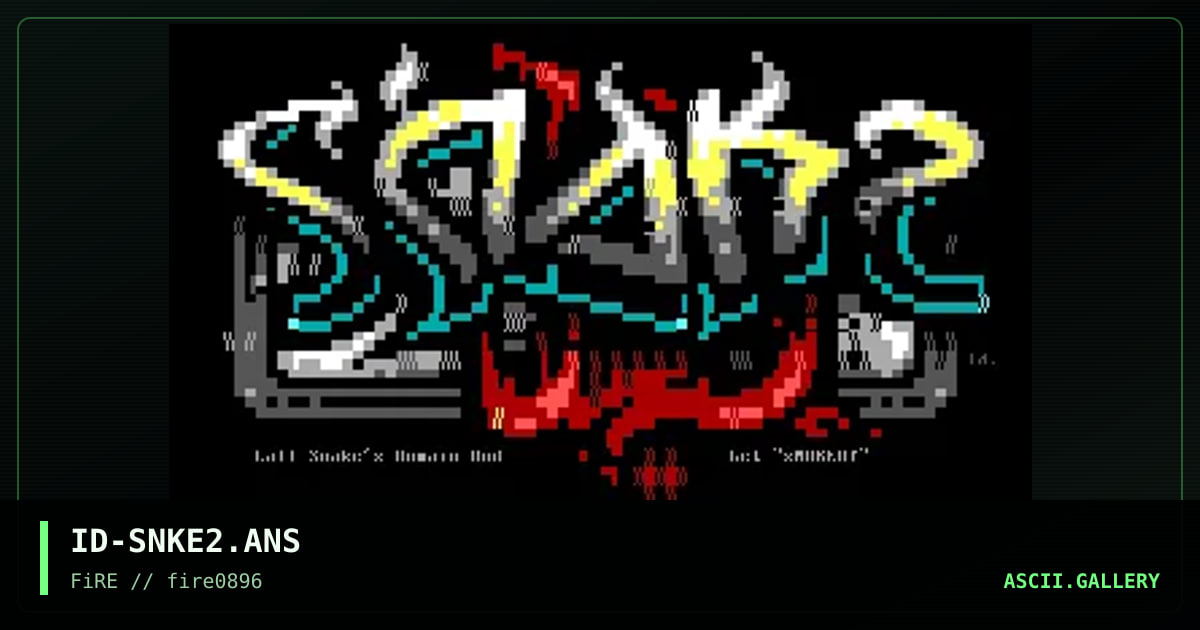 The Snake's Domain, by iodine, 1996