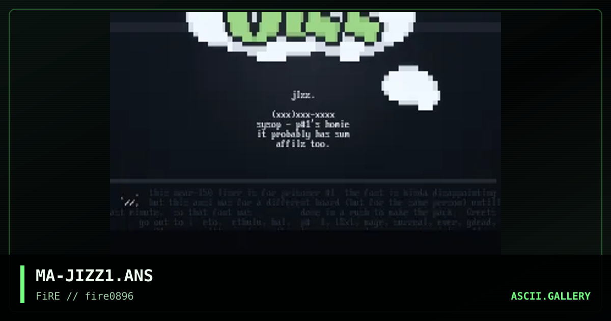 Jizz, by mavrik, 1996