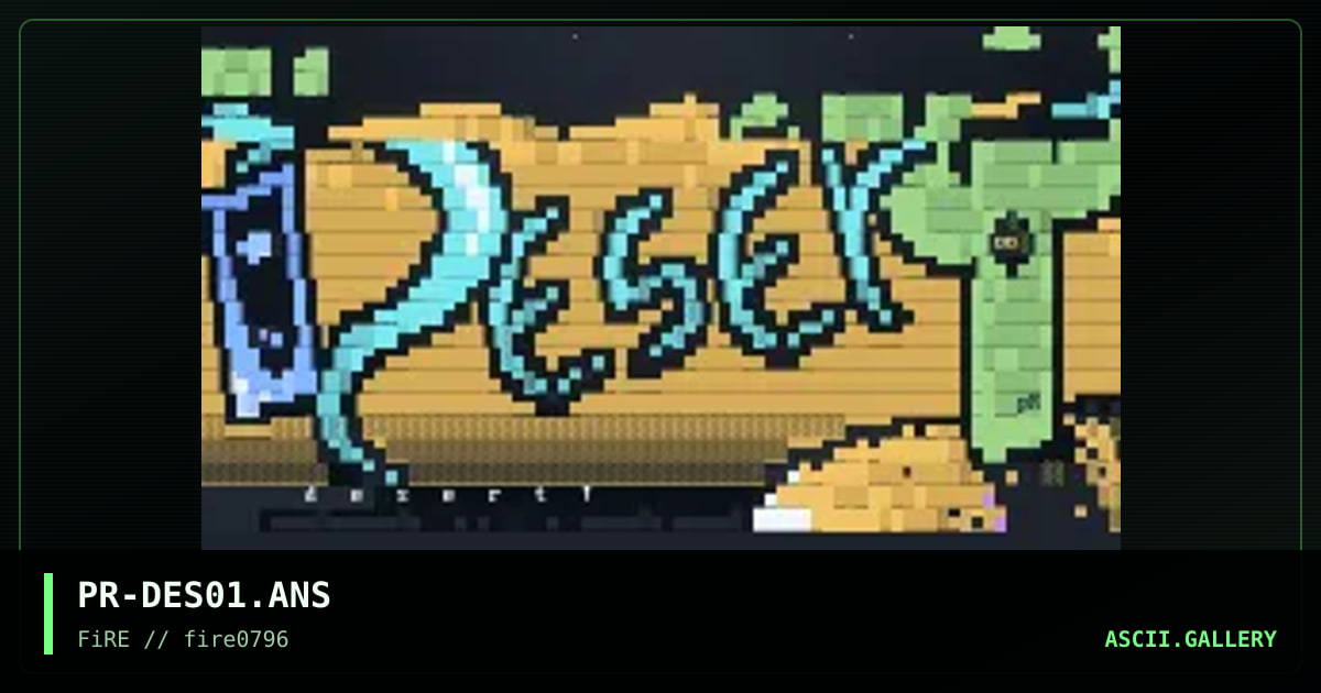 desert (#1), by psyberrape, 1996