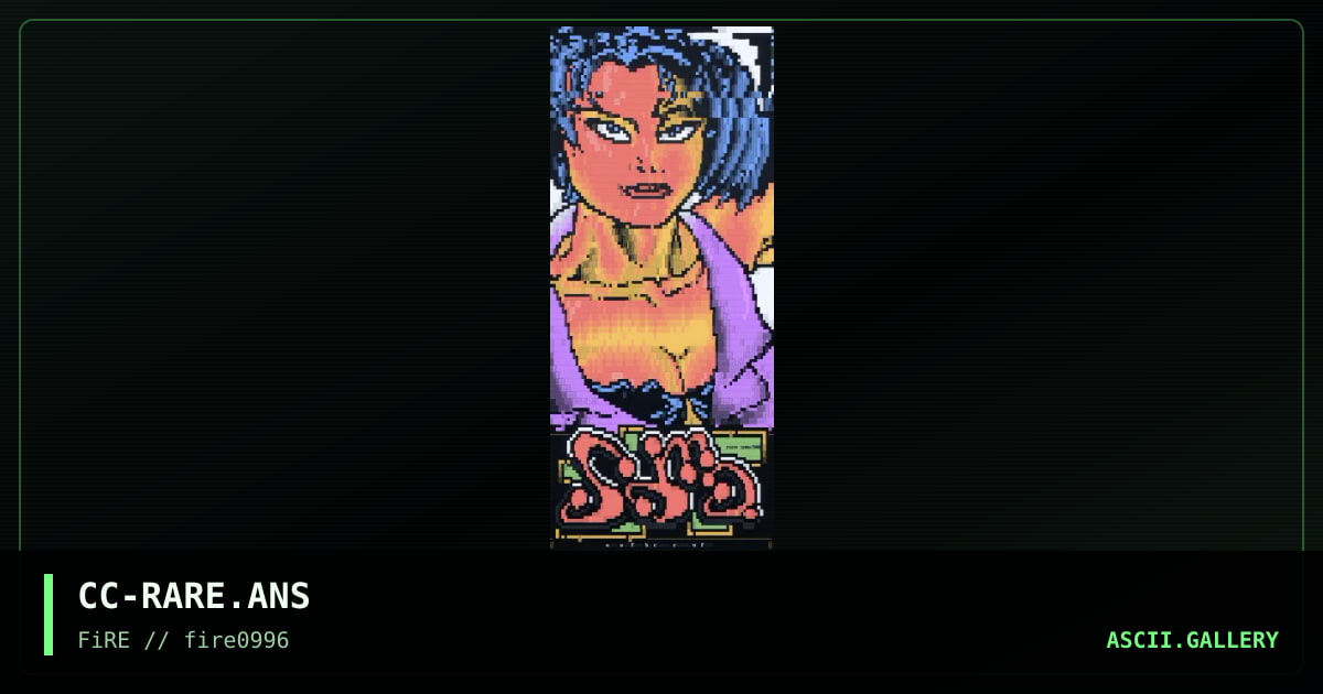 rare soma!@#, by clorox cowboy, 1996