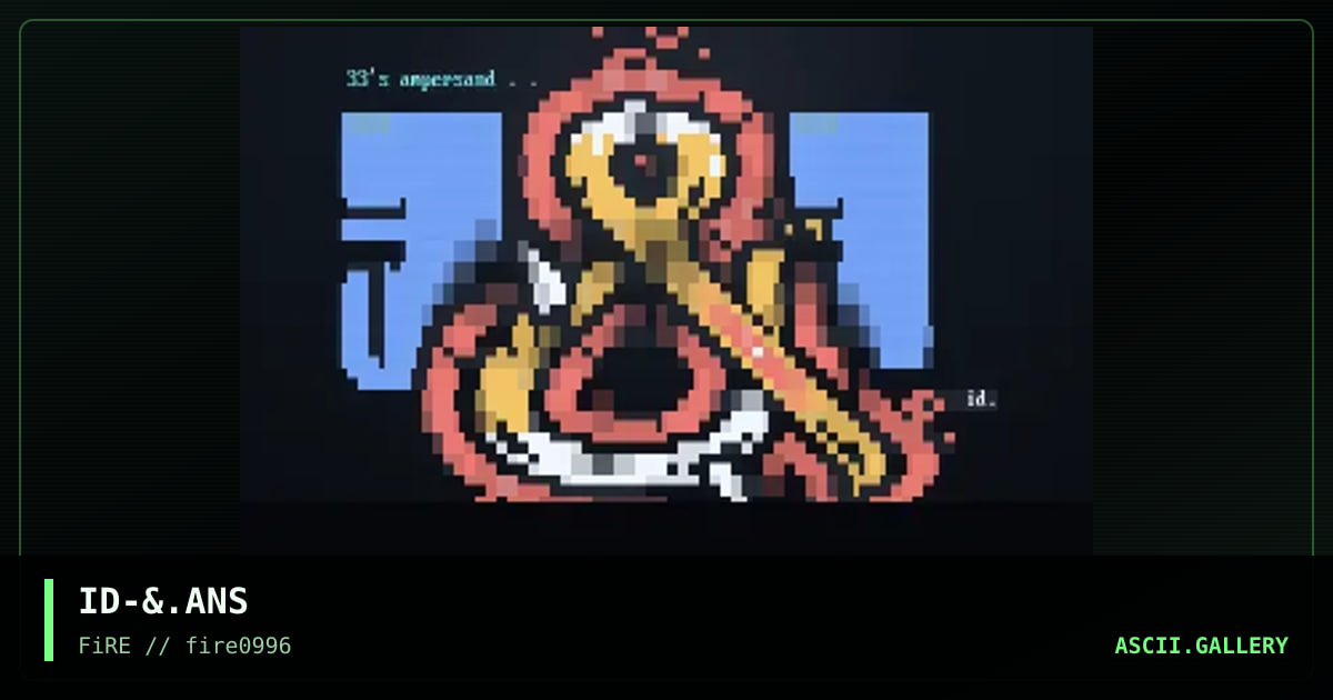 Ampersand, by iodine, 1996