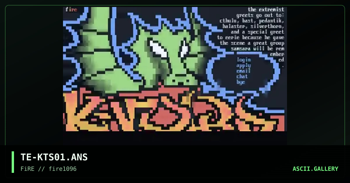 Kitschnet, by the extremist, 1996