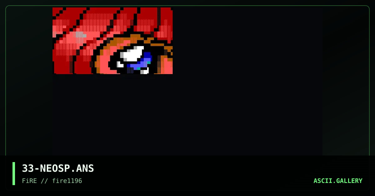 Neosporin, by eerie, 1996