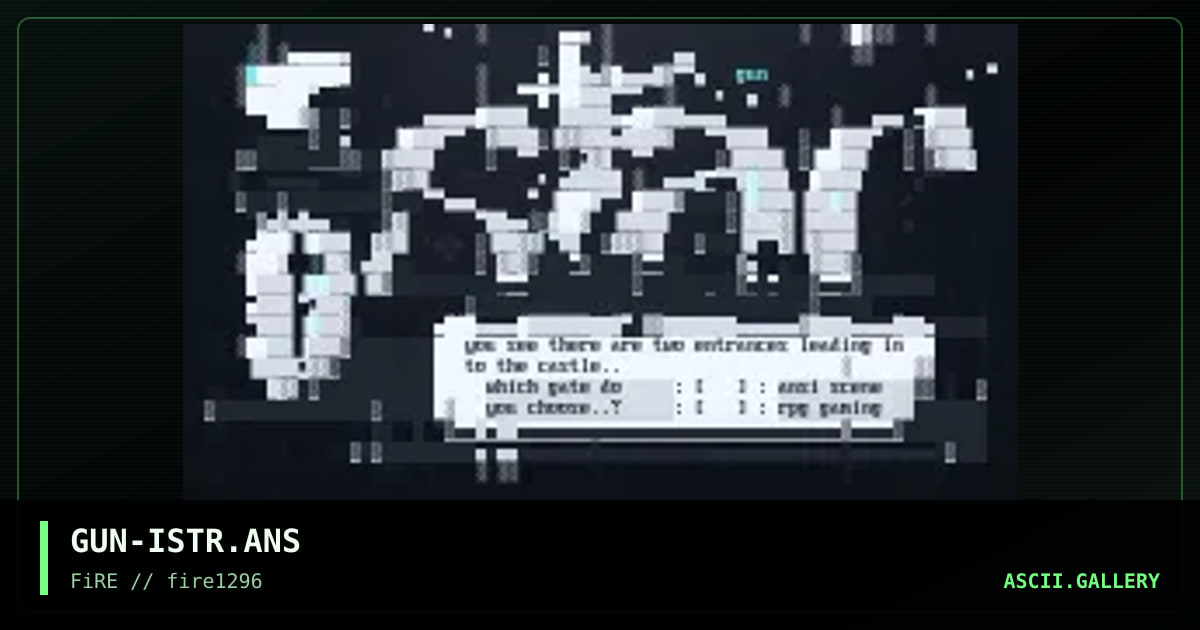 istar logo, by gunthar, 1996