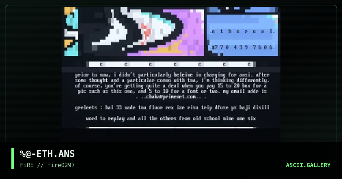 Ethereal, by zircus, 1997