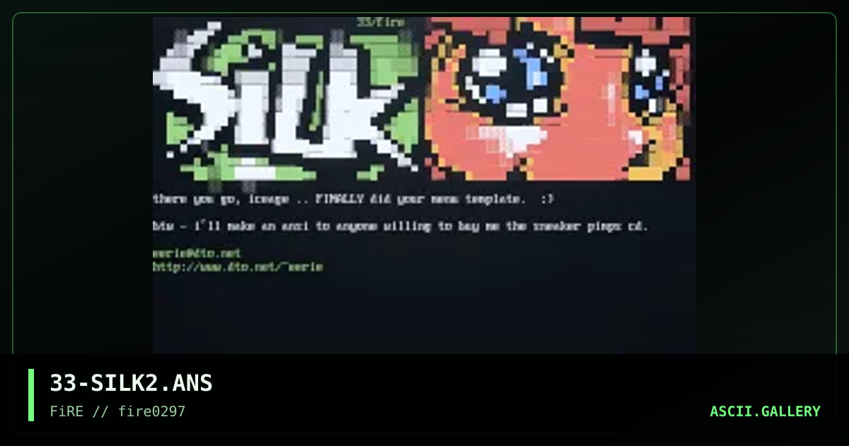 Silk, by eerie, 1997