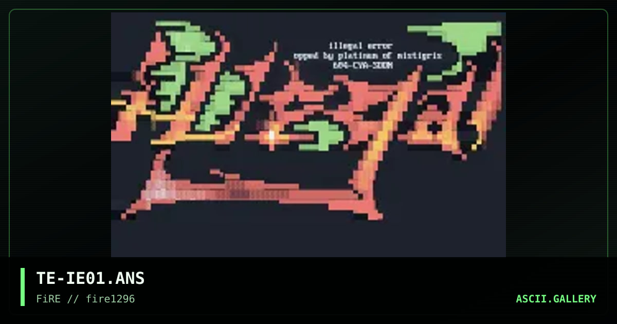 Illegal Error, by the extremist, 1996