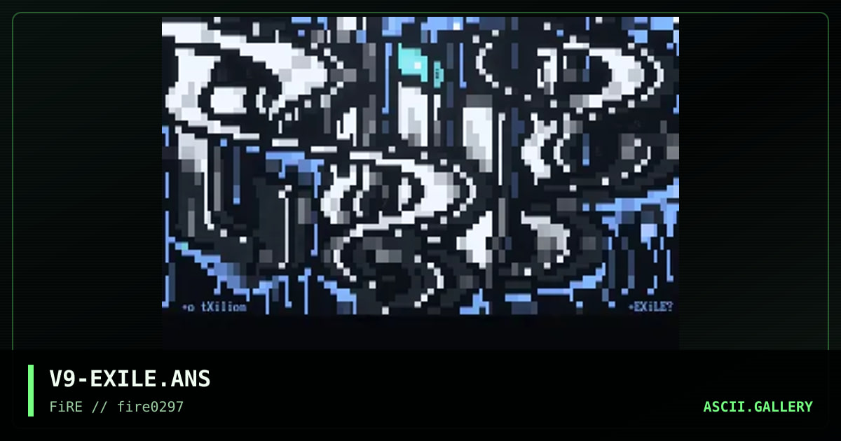 EXiLE, by vade79, 1997