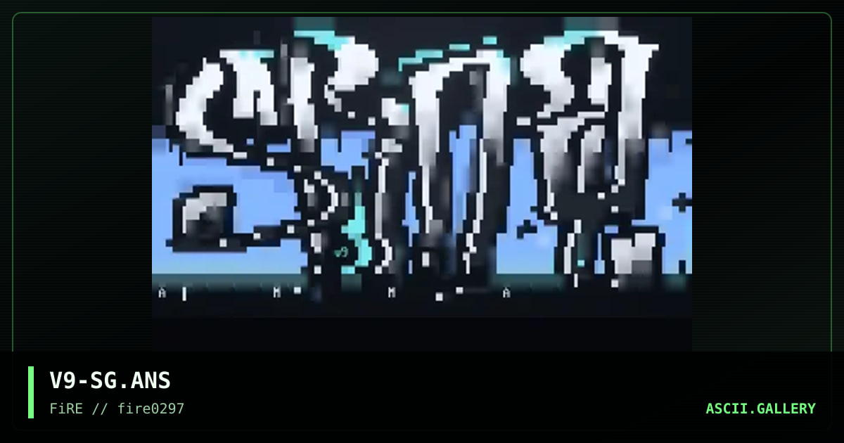 Spinal Gamma, by vade79, 1997
