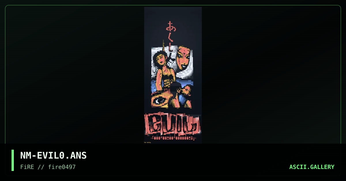Evil Intentions, by numb, 1997