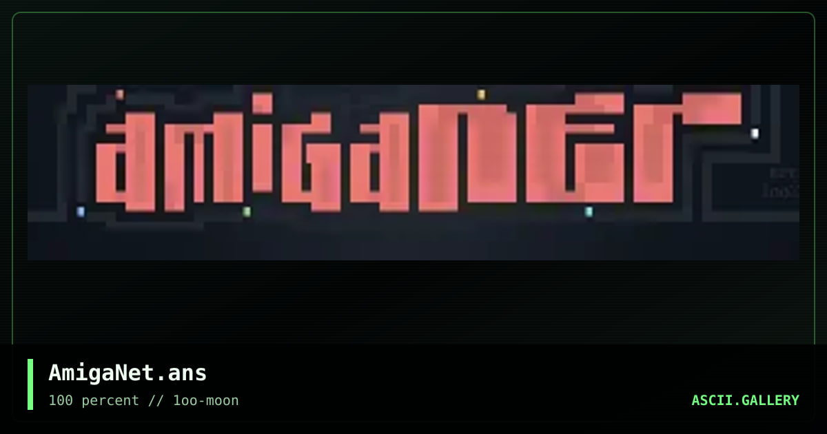 AmigaNet.ans, by miracle, 1997