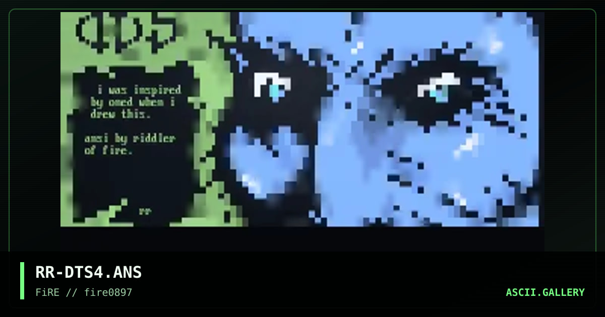 deathscape, by riddler, 1997