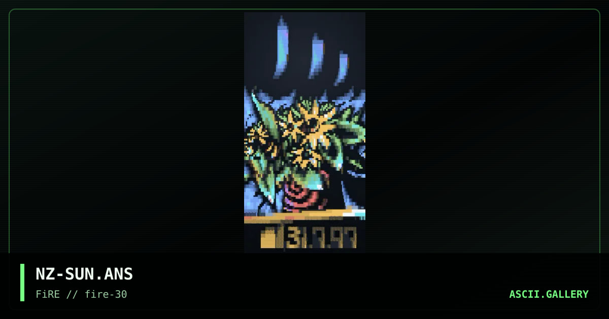 sun, by noize, 1997