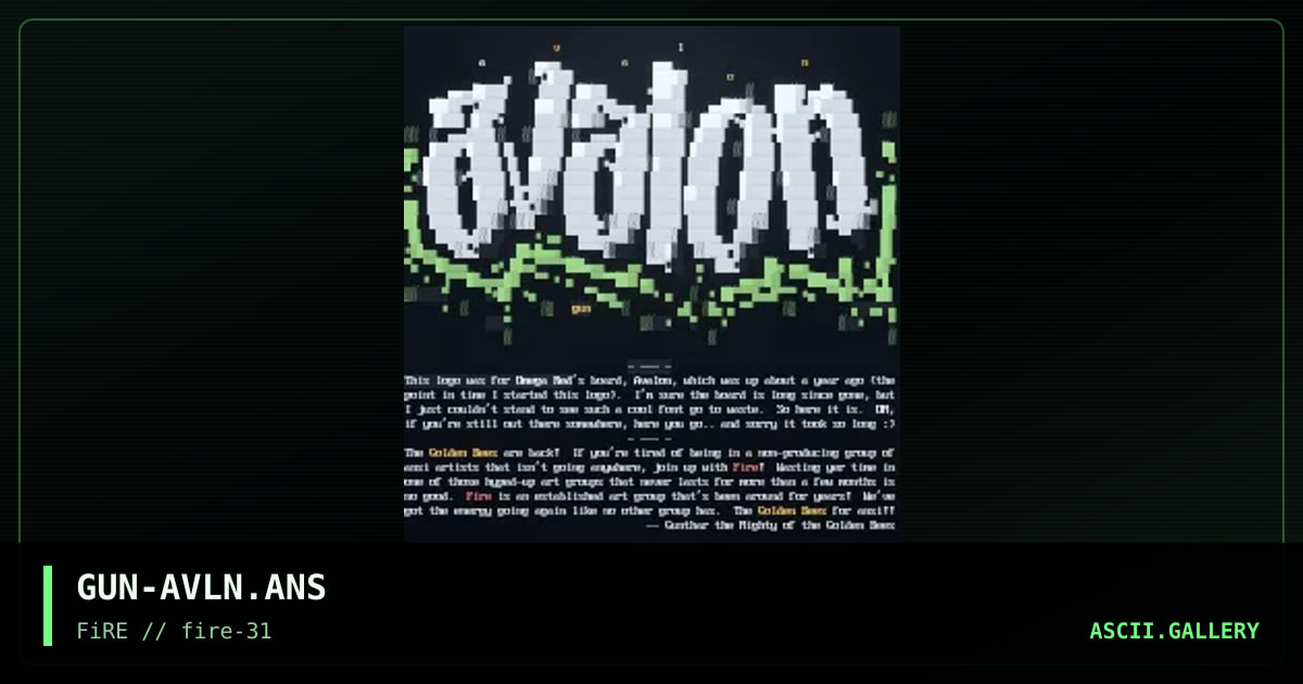 Avalon, by gunthar, 1998
